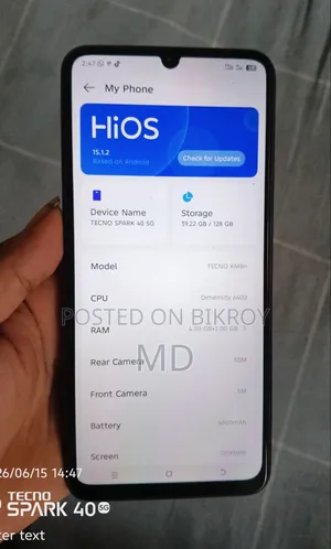 টেকনো স্পার্ক ৪০ ১২৮ জিবি ব্ল্যাক