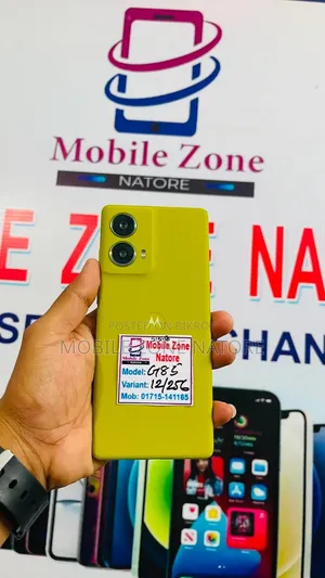 Motorola Moto G85 256 GB Yellow