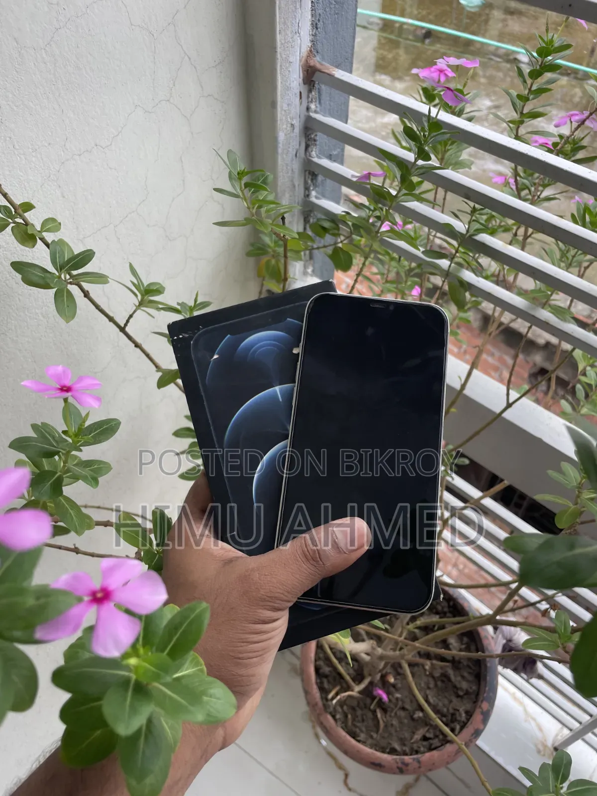 অ্যাপল আইফোন ১২ প্রো ম্যাক্স ২৫৬ জিবি হোয়াইট