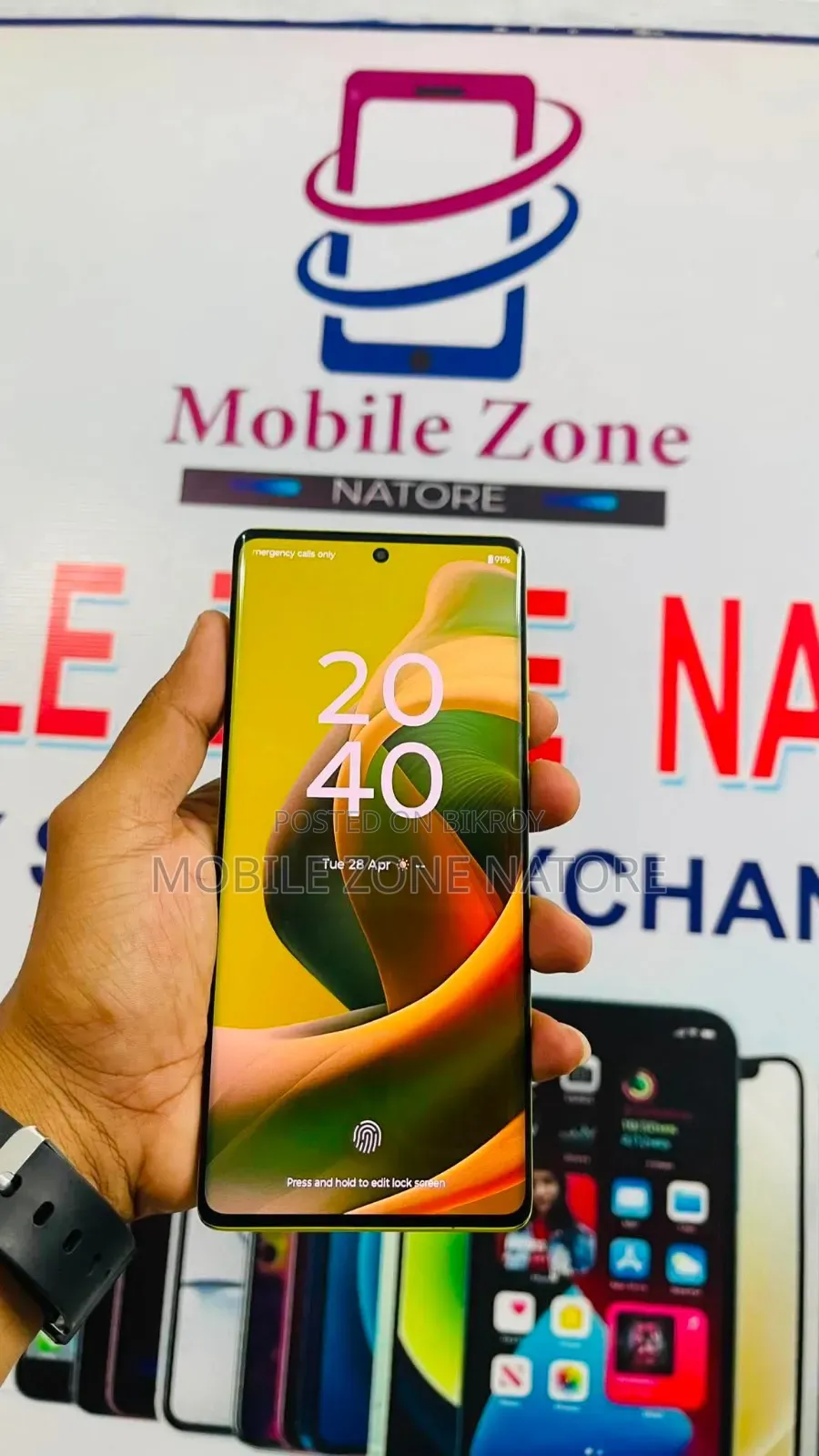 Motorola Moto G85 256 GB Yellow