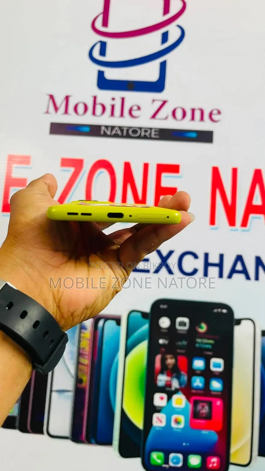 Motorola Moto G85 256 GB Yellow