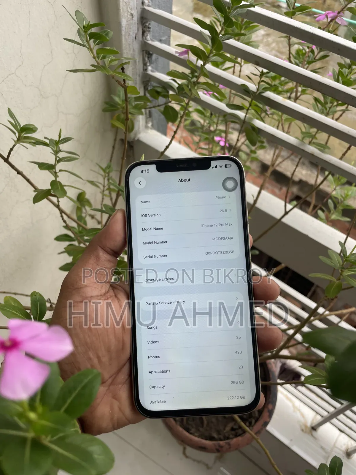 অ্যাপল আইফোন ১২ প্রো ম্যাক্স ২৫৬ জিবি হোয়াইট