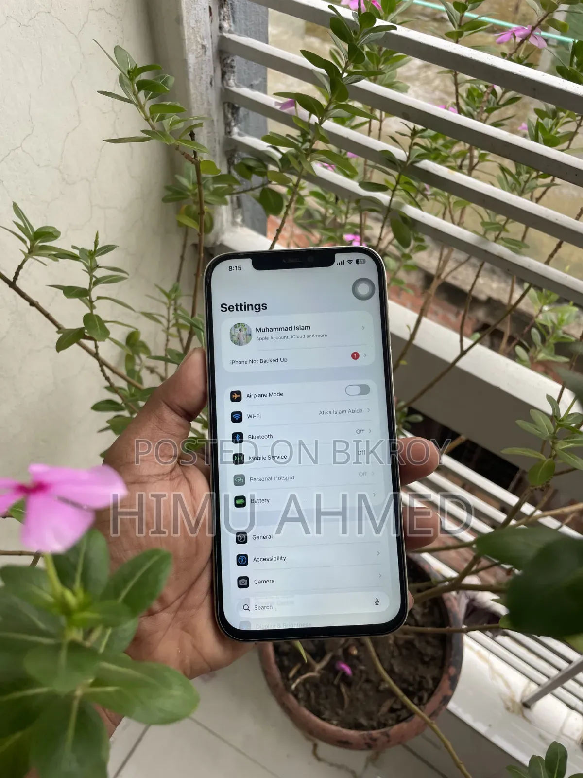 অ্যাপল আইফোন ১২ প্রো ম্যাক্স ২৫৬ জিবি হোয়াইট