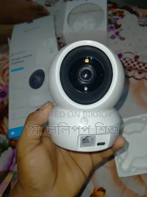 Smart Home Camera