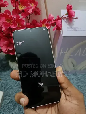 স্যামসাং গ্যালাক্সি এস২২ ৫জি ২৫৬ জিবি পিংক
