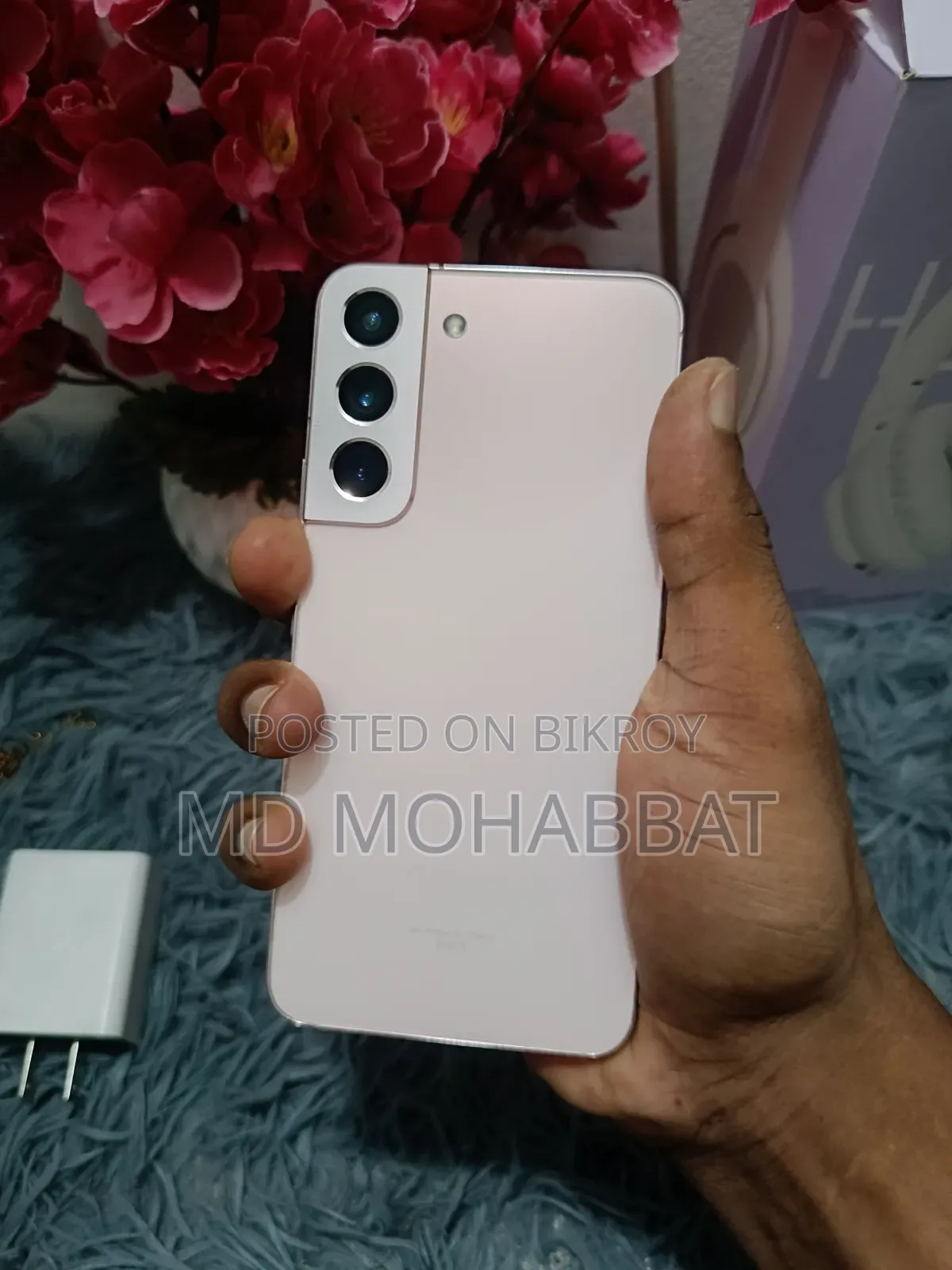 স্যামসাং গ্যালাক্সি এস২২ ৫জি ২৫৬ জিবি পিংক