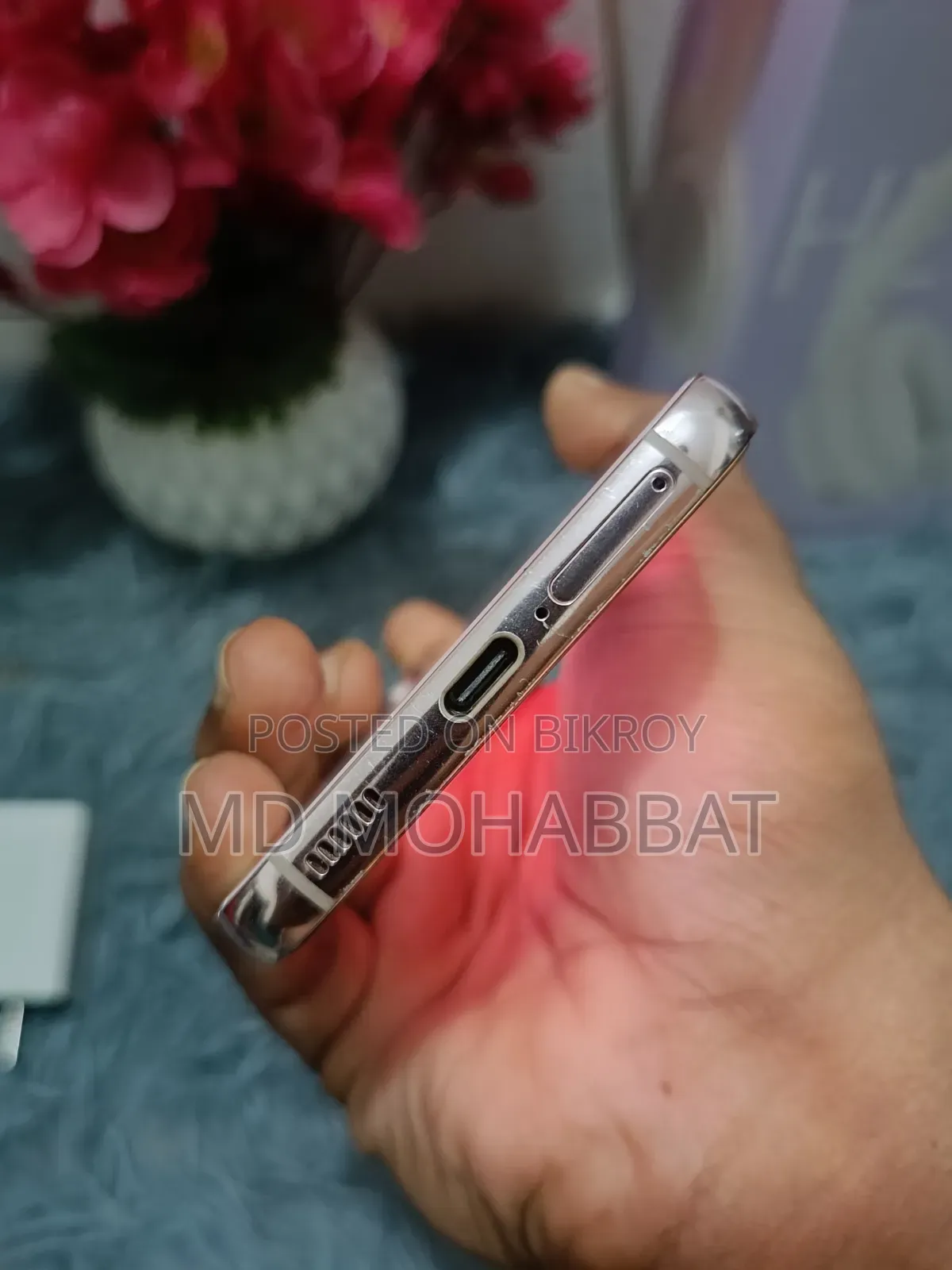 স্যামসাং গ্যালাক্সি এস২২ ৫জি ২৫৬ জিবি পিংক