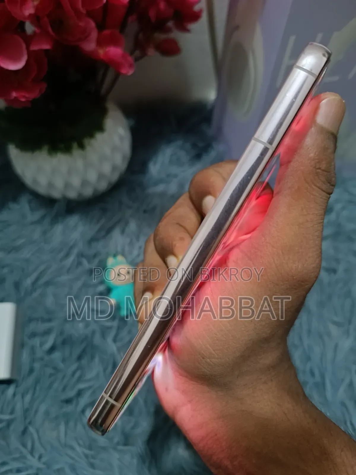 স্যামসাং গ্যালাক্সি এস২২ ৫জি ২৫৬ জিবি পিংক