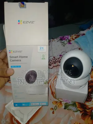 স্মার্ট হোম ক্যামেরা