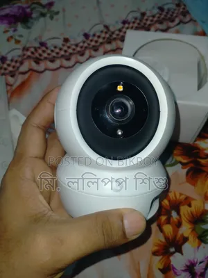 স্মার্ট হোম ক্যামেরা