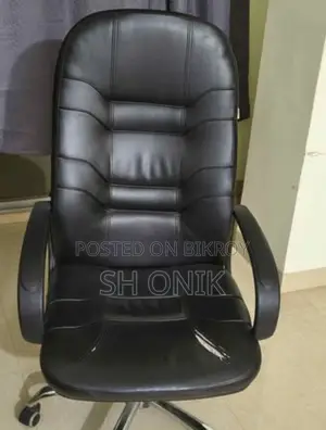 Boss Chair