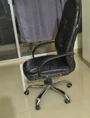 Boss Chair