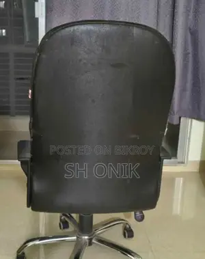 Boss Chair