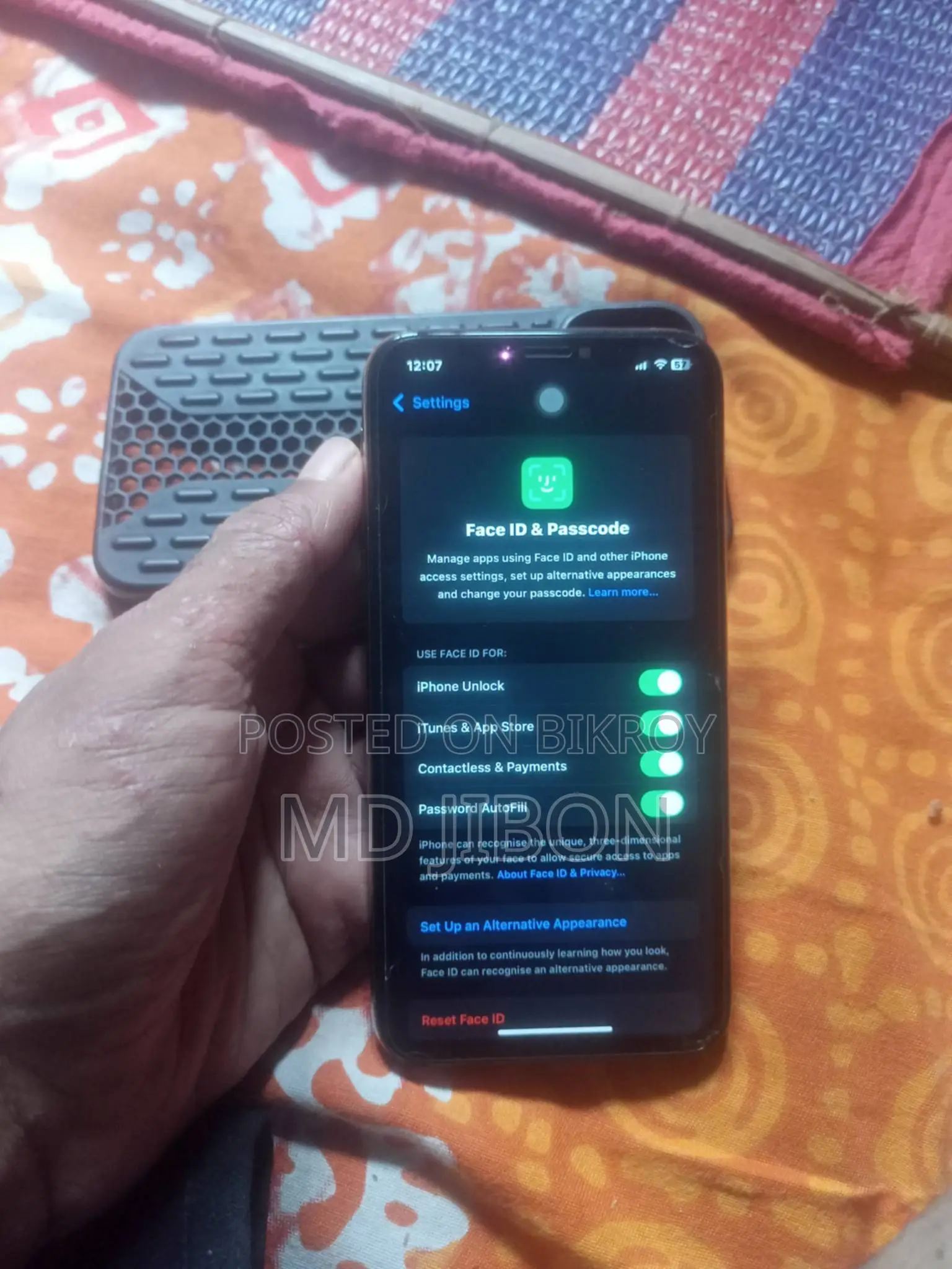 অ্যাপল আইফোন এক্সএস ৬৪ জিবি গোল্ড