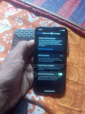 অ্যাপল আইফোন এক্সএস ৬৪ জিবি গোল্ড