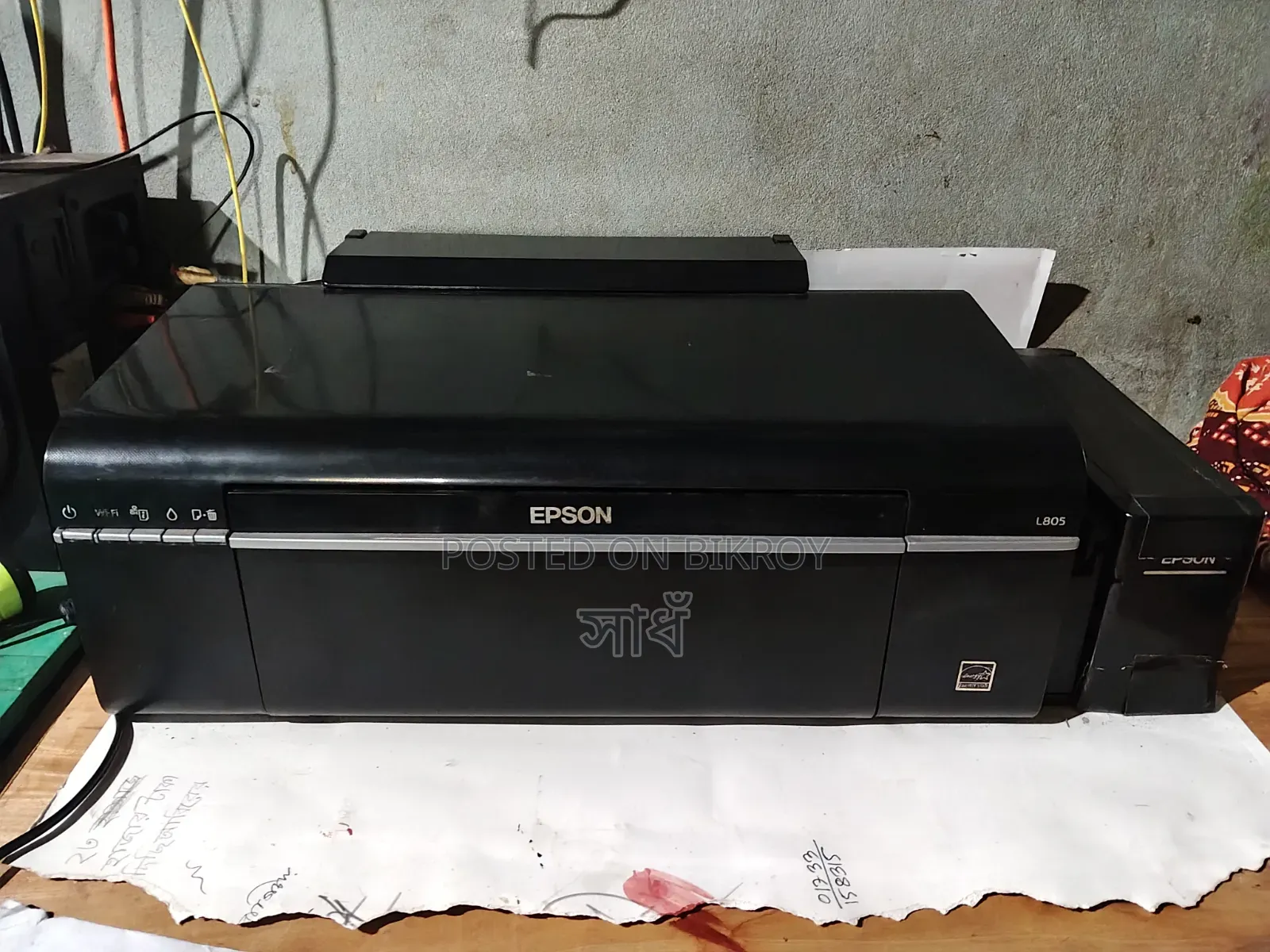 ইপসন এল৮০৫ ফটো প্রিন্টার সিক্স কালার