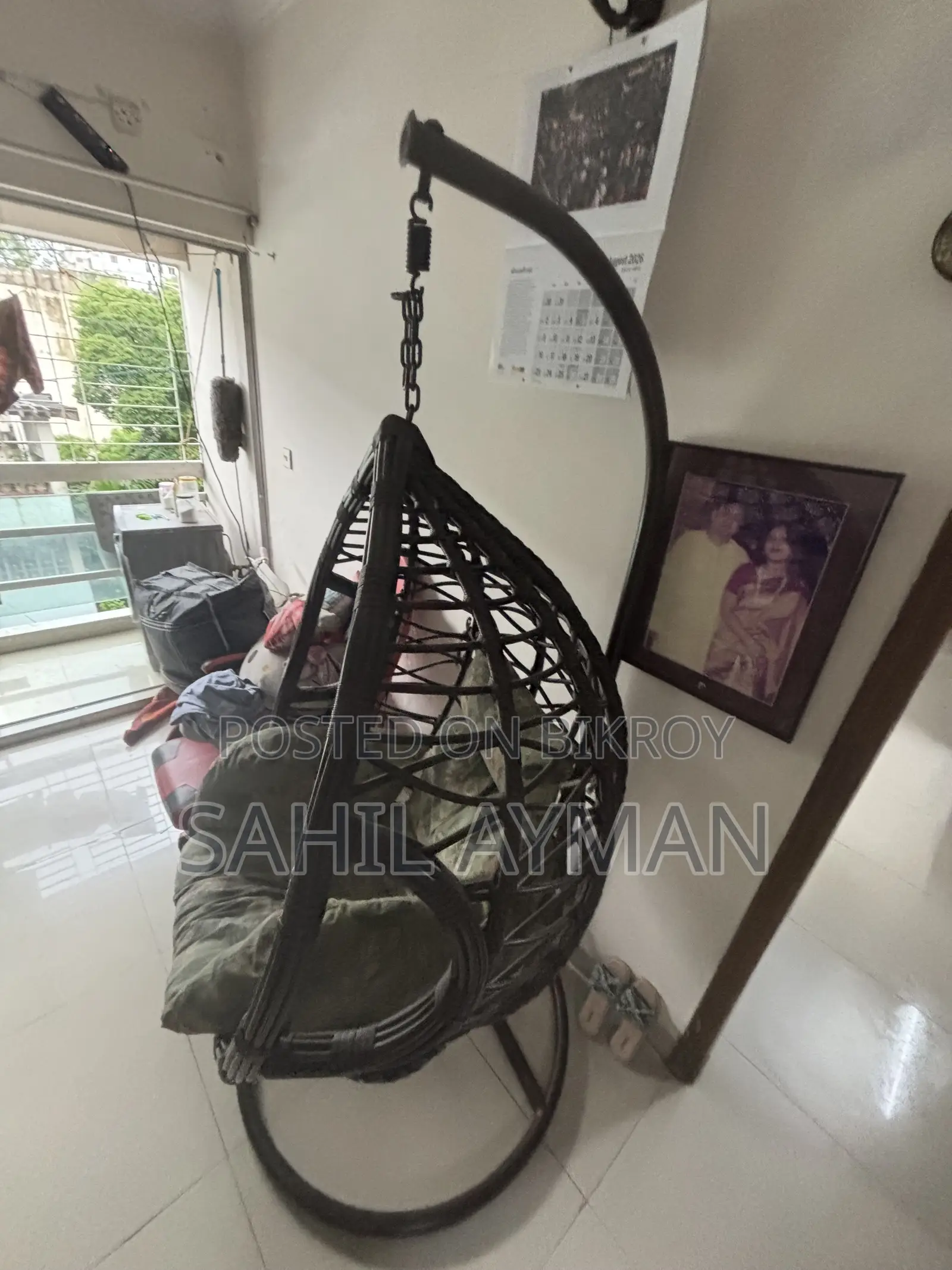 দোলনা/হোমসাইড সুইং