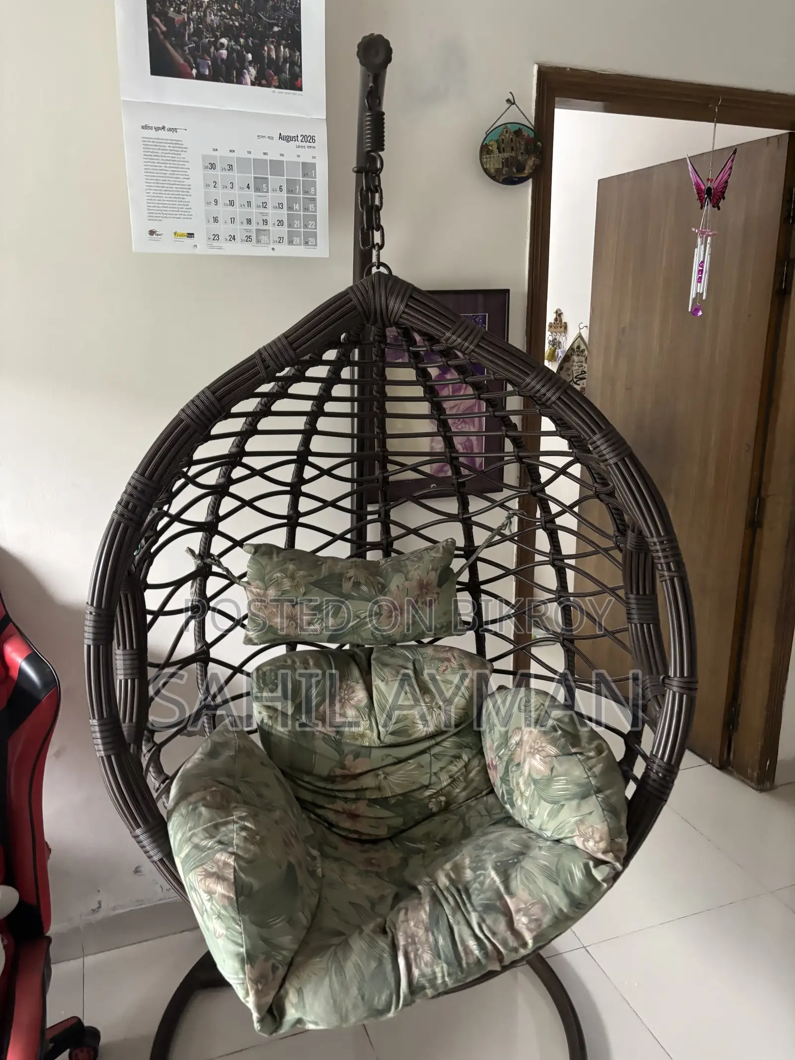 দোলনা/হোমসাইড সুইং