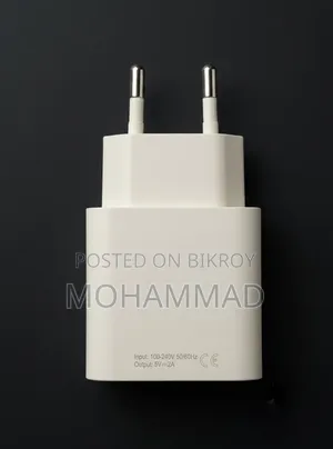 Xiaomi Original 18W Fast Charger Adapter (MDY-09-EK)