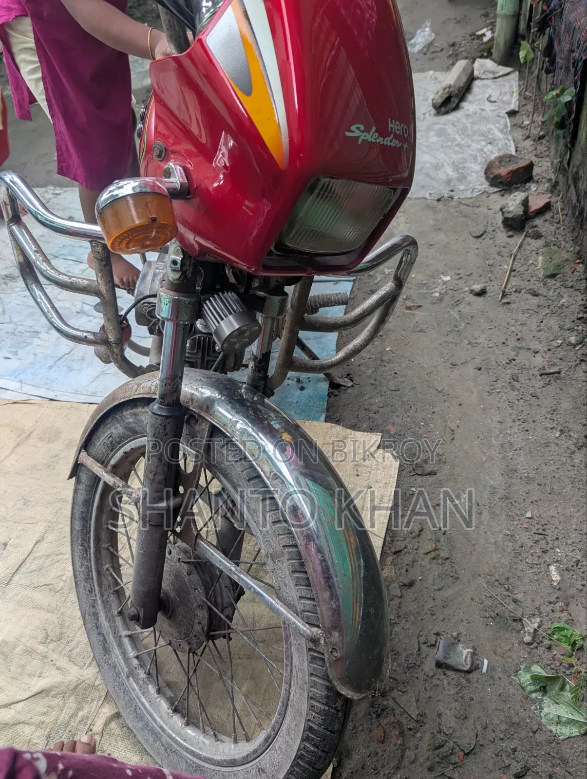 Hero 2017 Red