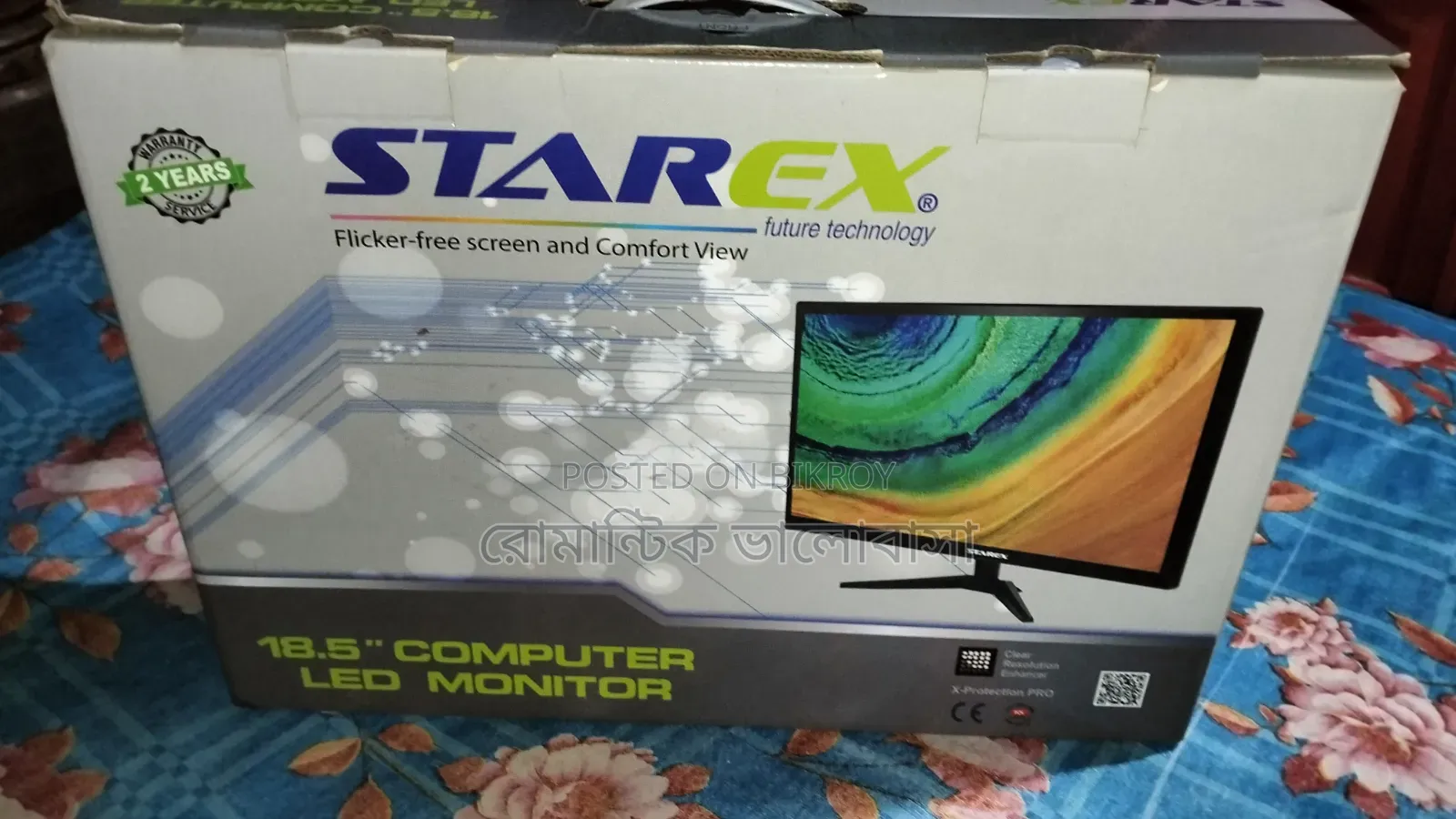 Starex 19 Inch HDMI VGA Monitor