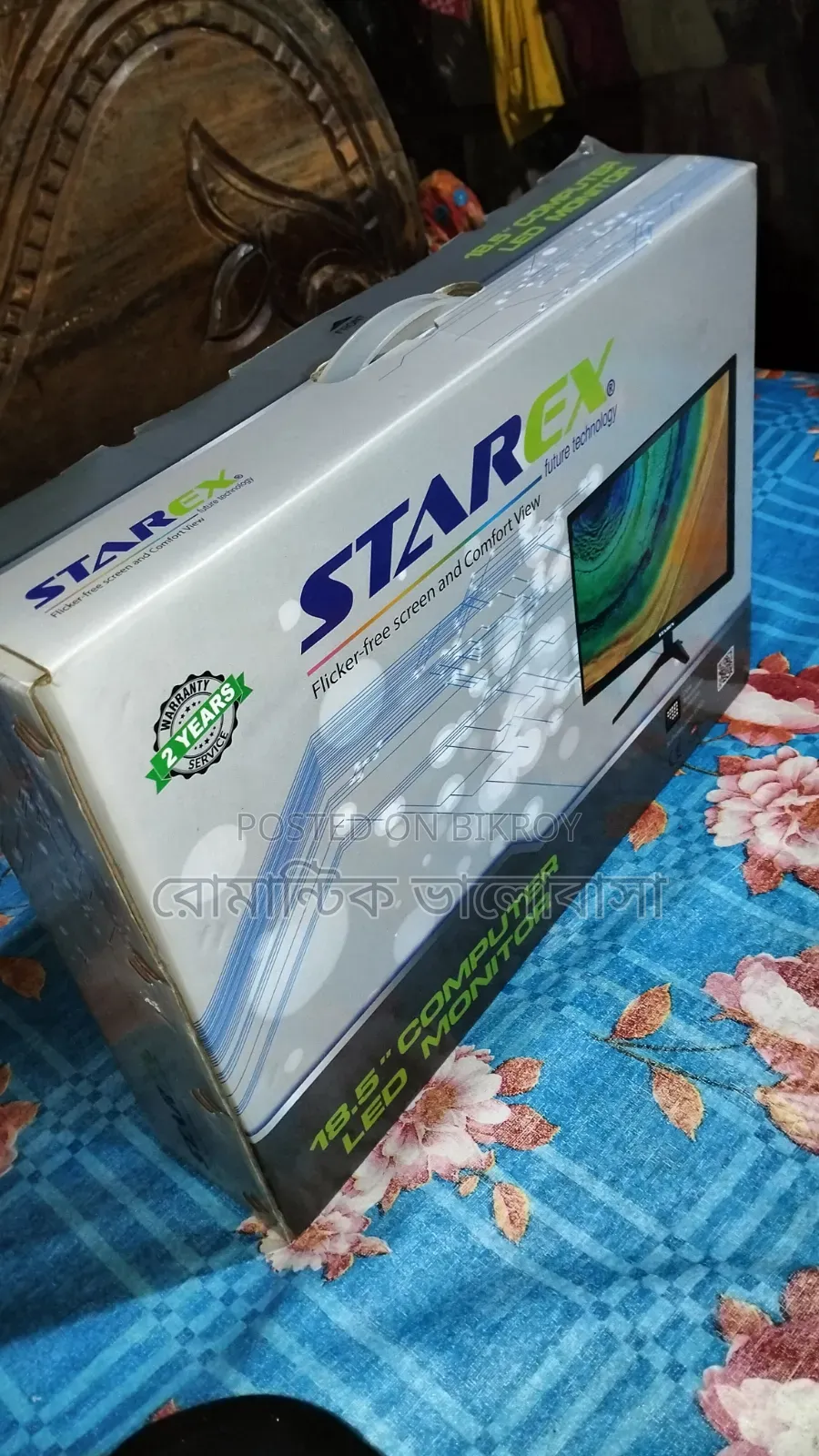 Starex 19 Inch HDMI VGA Monitor