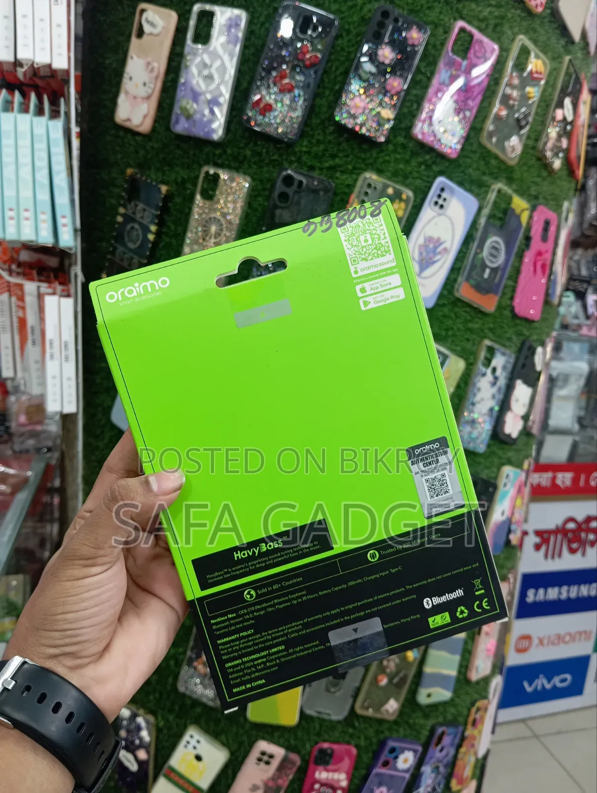 Oraimo OEB-310 Bluetooth Neckband