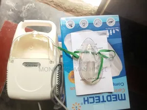 মেডটেক কম্প্রেসর নেবুলাইজার প্লাস – ফুল সেট | ভালো কন্ডিশন