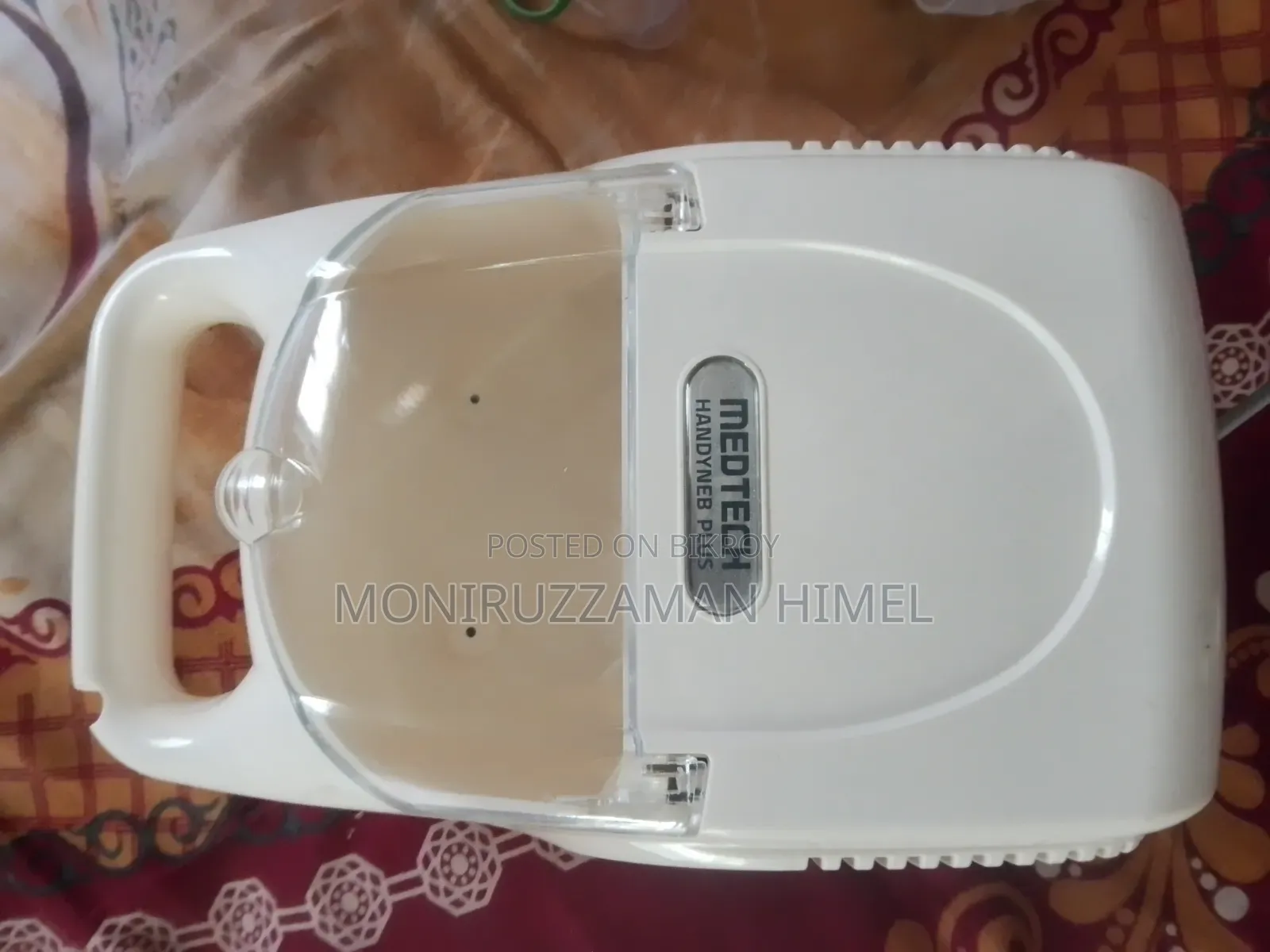 মেডটেক কম্প্রেসর নেবুলাইজার প্লাস – ফুল সেট | ভালো কন্ডিশন