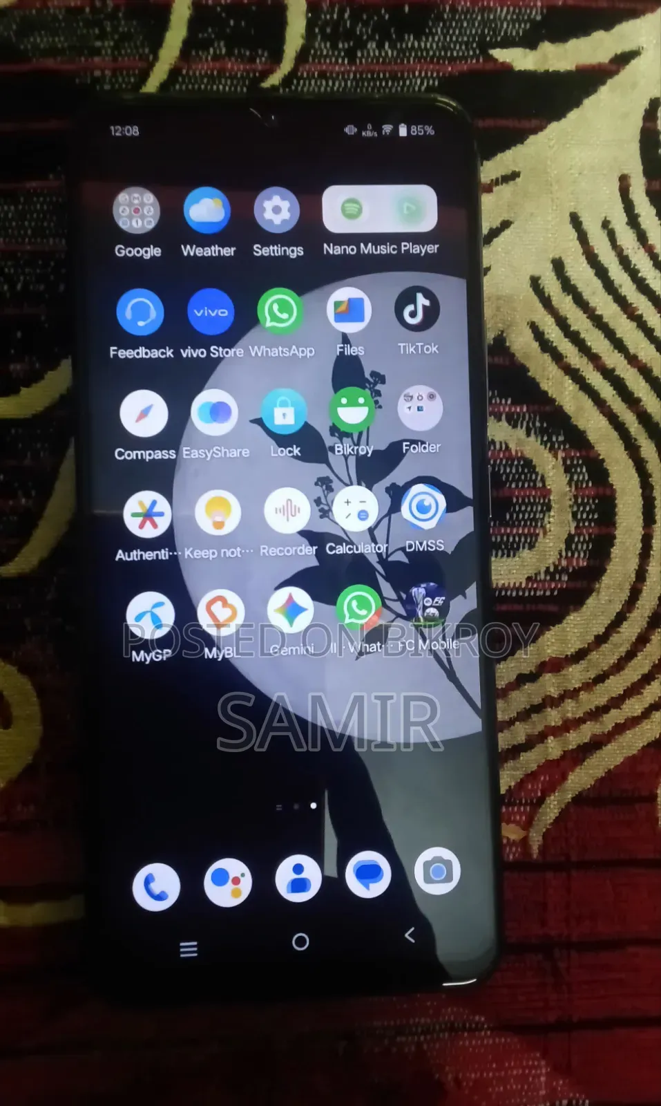 ভিভো ভি২০ ১২৮ জিবি ব্ল্যাক