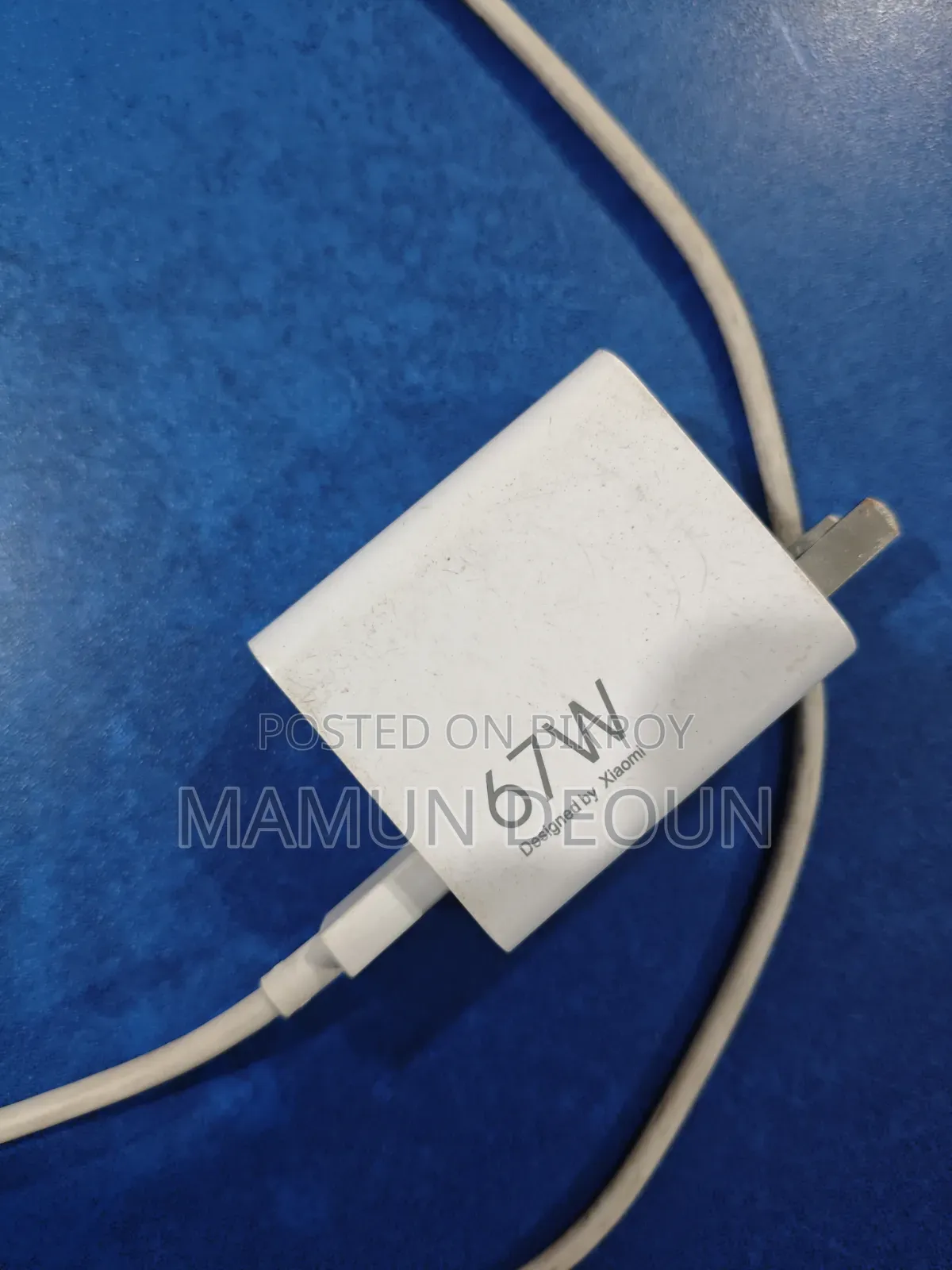 Xiaomi 67W Charger With Cable