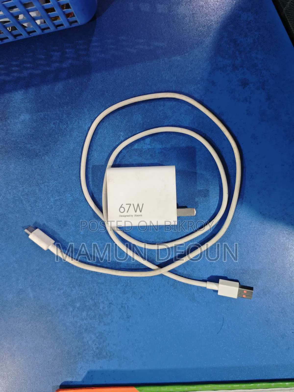 Xiaomi 67W Charger With Cable