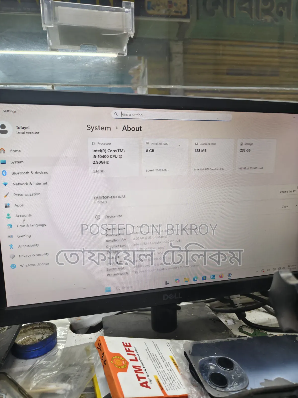Desktop Computer Gigabyte 8GB Intel Core i5 SSD 256GB