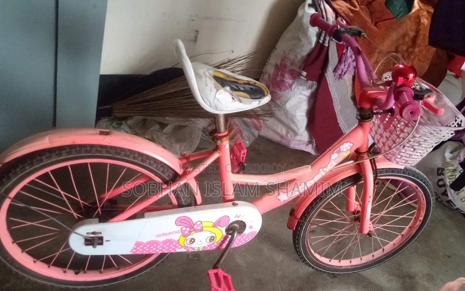 জরুরী ভিত্তিতে সাইকেল বিক্রি হবে