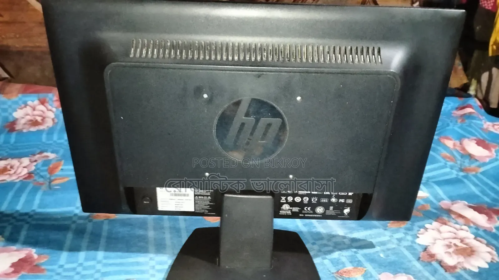 HP Monitor