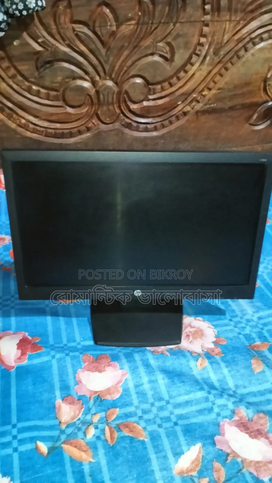 HP Monitor
