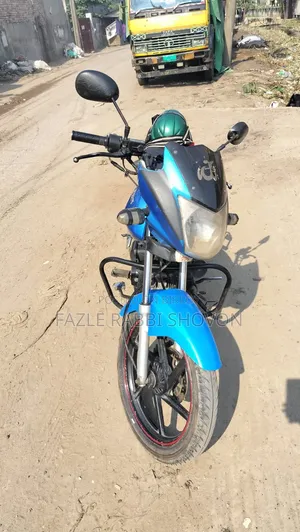 Runner Bullet 100 2020 Blue