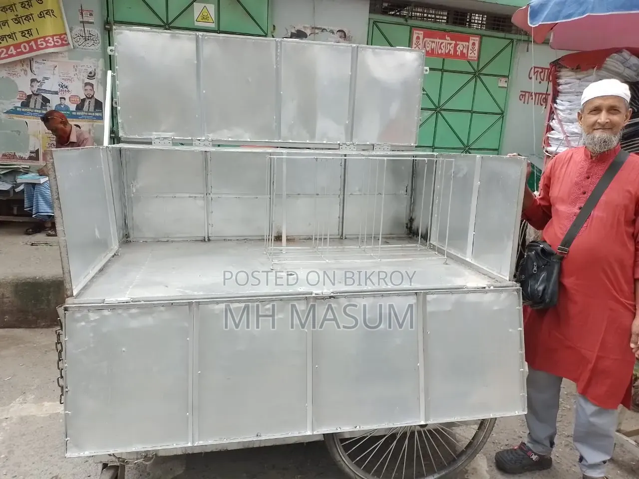 কাপড়ের ভ্রমমান দোকান
