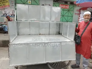 কাপড়ের ভ্রমমান দোকান