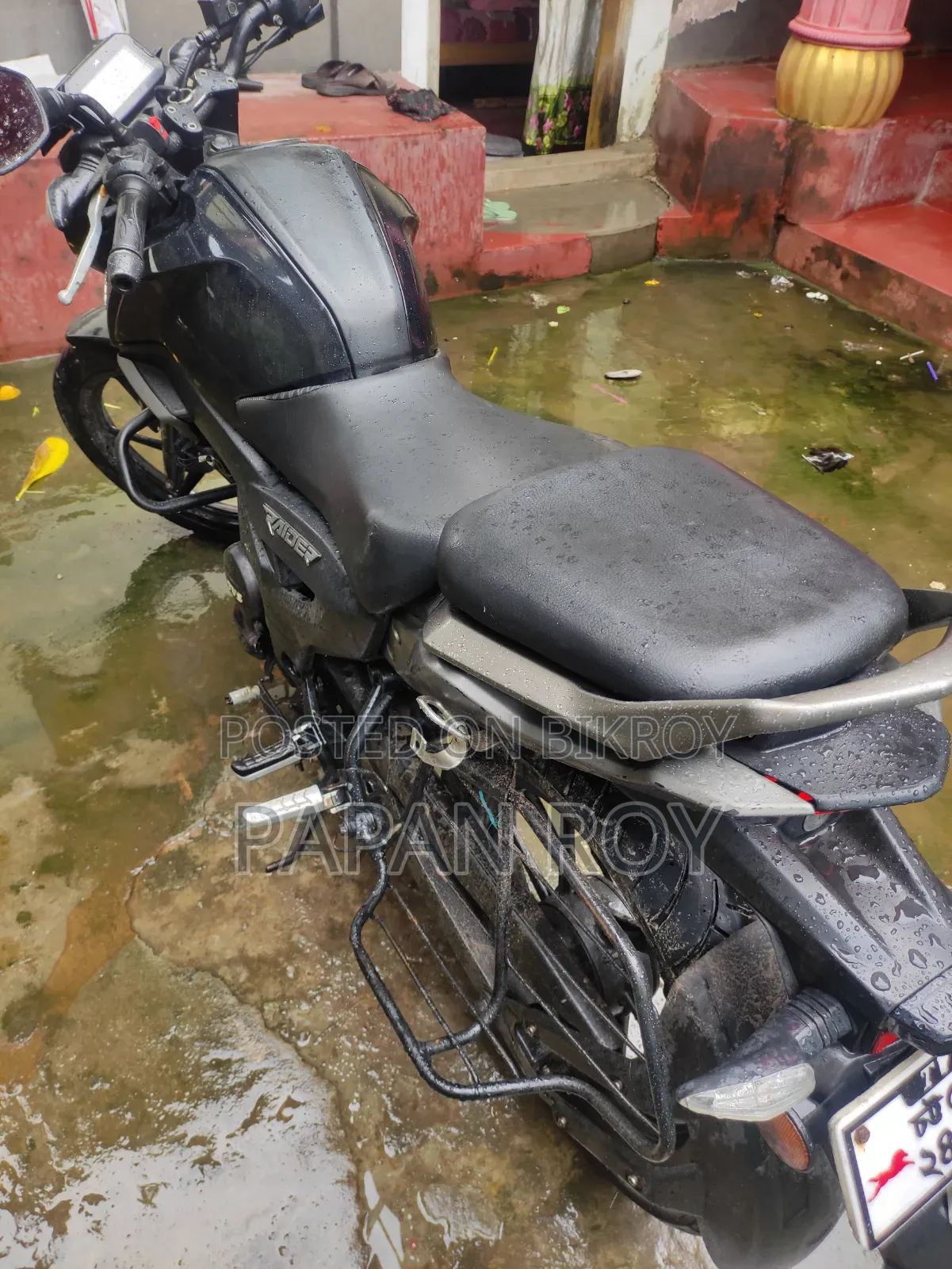 TVS Raider 125 2025 Black