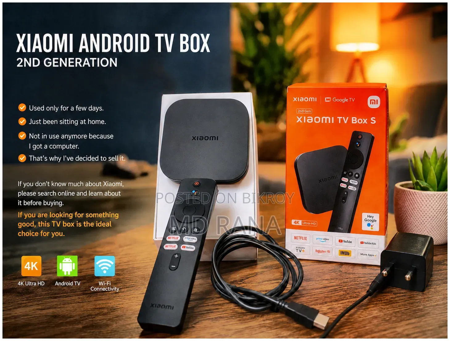 Xiaomi TV Box