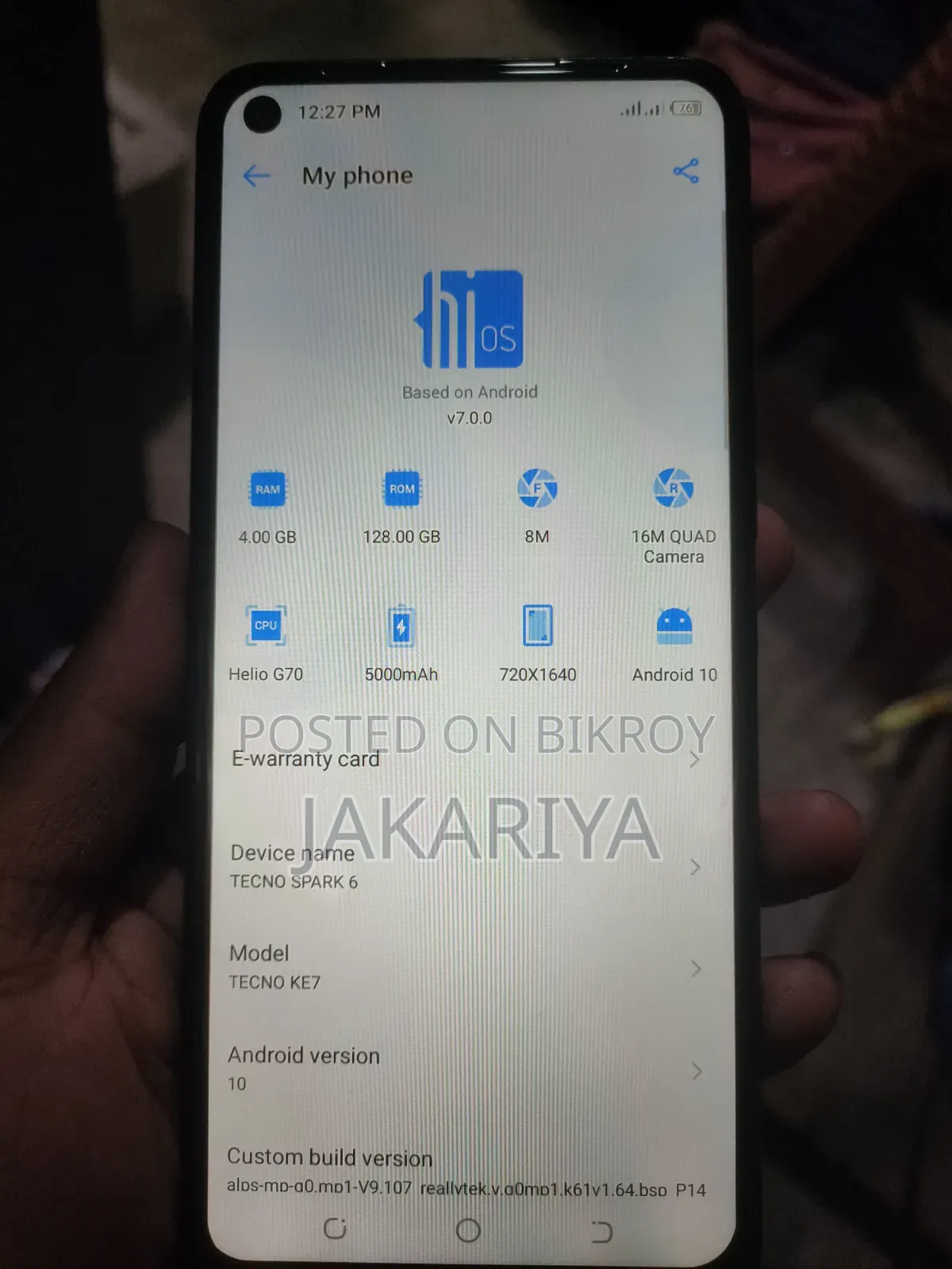 টেকনো স্পার্ক ৬.০ ৬৪ জিবি ব্ল্যাক