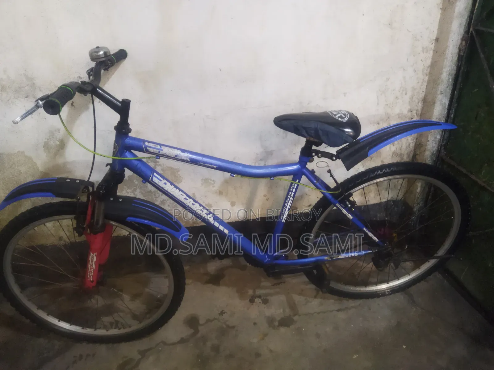 সাইকেলটি বিক্রি করা হবে।