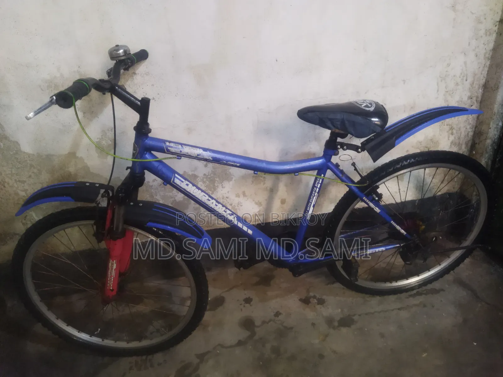 সাইকেলটি বিক্রি করা হবে।