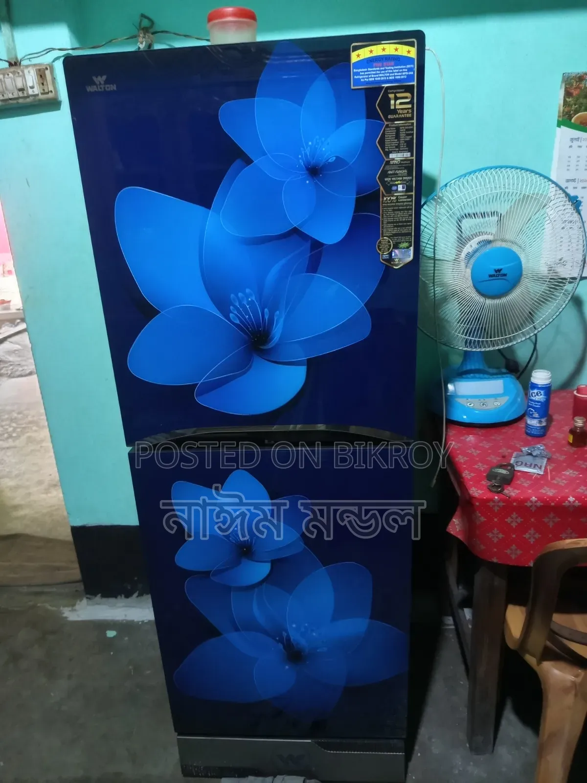 A Refrigerator for Sale