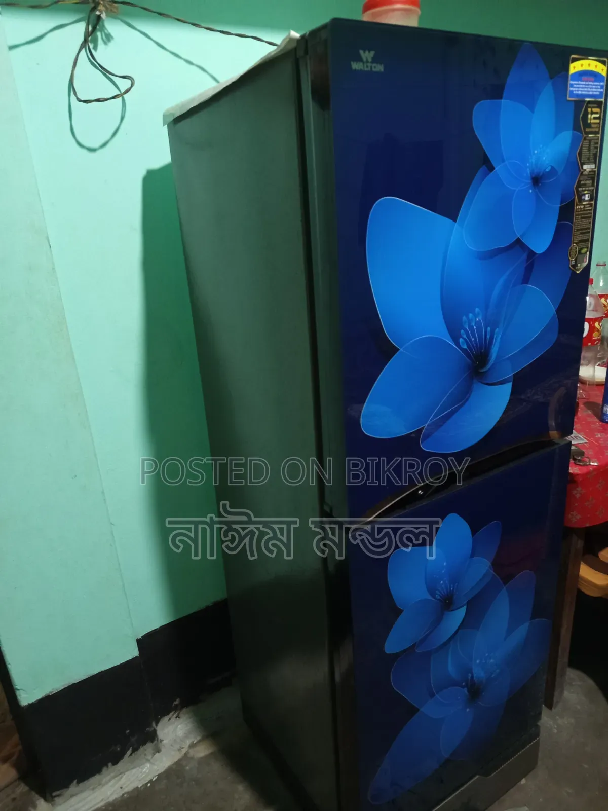 A Refrigerator for Sale