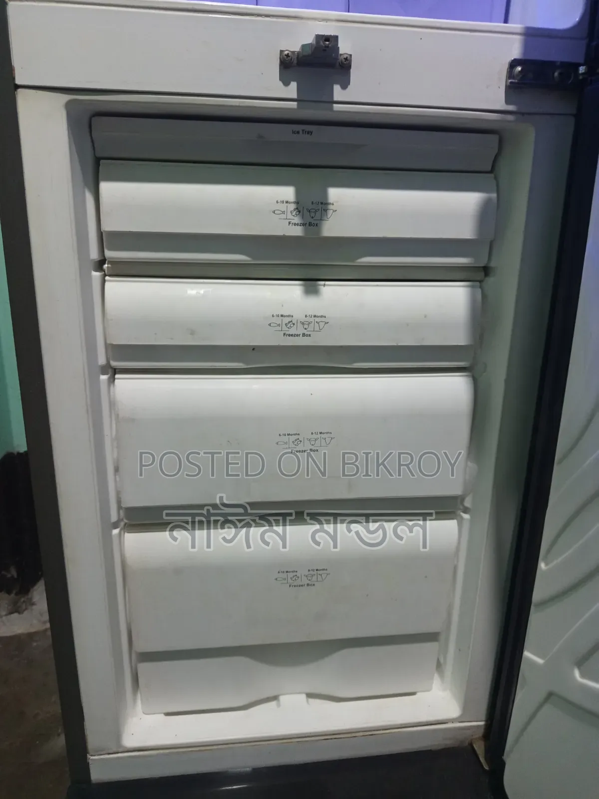 A Refrigerator for Sale
