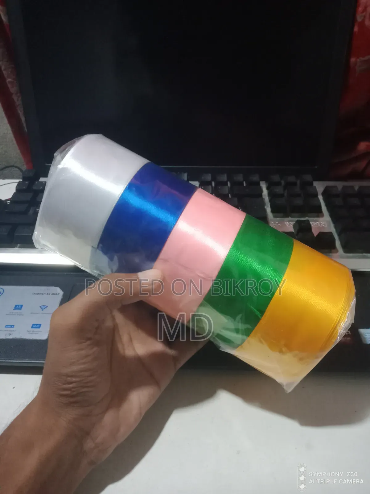 সৈটিন রিবন ৫ কালার