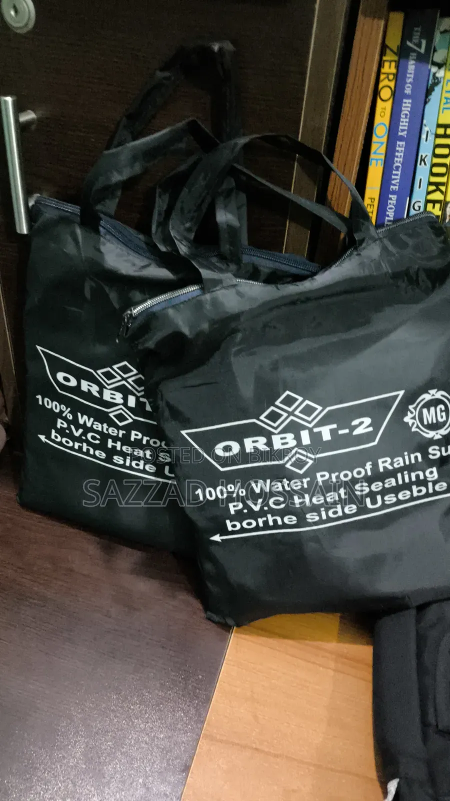 DCS Waterproof Raincoat (New)