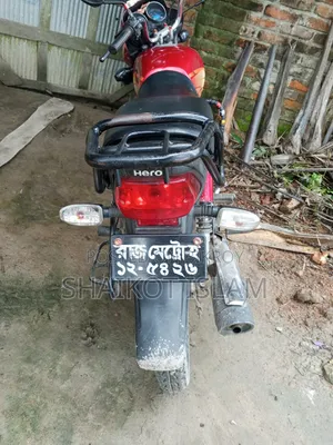 হিরো এইচএফ ডিলাক্স ২০১৬ লাল